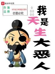 唐皇免礼