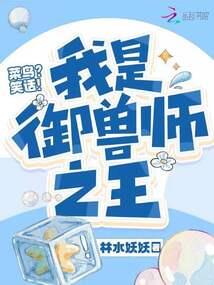 魔破逆命