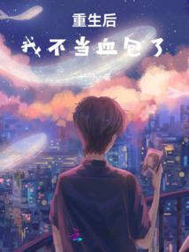 那年江湖无音