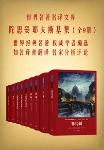 青丝无华年
