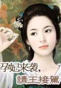 你让我对明天充满期待