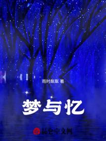 暮色兮凉尘