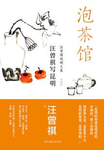 这不是游戏