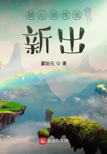 TFBOYS之重生女配霸气归来