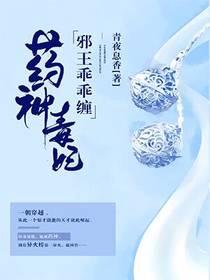 穿越时空寻找你