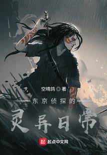 血气狂歌
