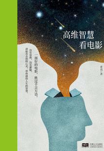 先生你是否爱我