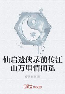 余生很长漫漫无期