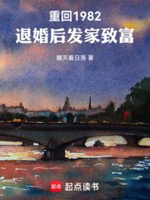 智胜群熊