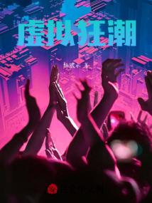 起始之战