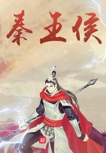 凤之鸣之那一轮琉璃月