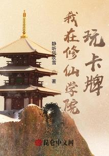 猎人同人——琳娜