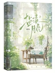 文明  大爆炸