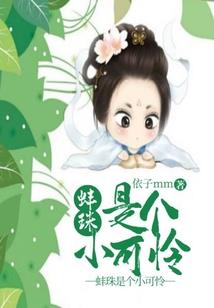 EXO之我成为了大明星