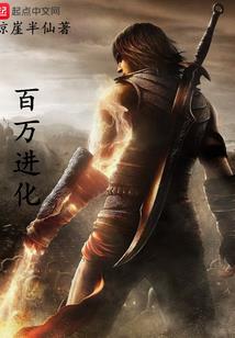 死神们的风纪委员长