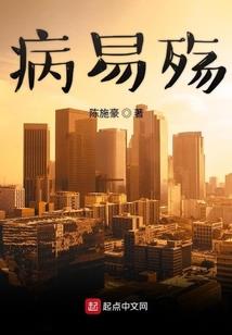 摆平全世界