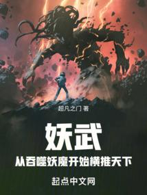 为了这天地
