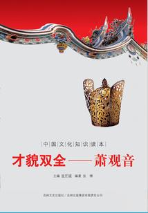 遗忘的回忆