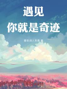 宁王妃：庶女策繁华 第一册