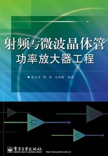 乾坤战皇