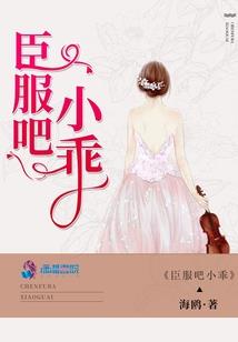 成长之虚游记