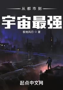 缺女之姚