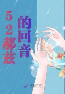 混破天罗