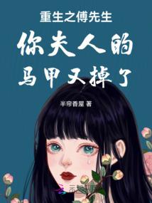 忘川巫