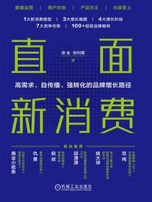 恰巧时光知道1