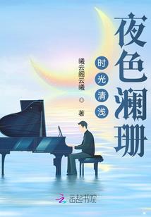 上古世界新纪元