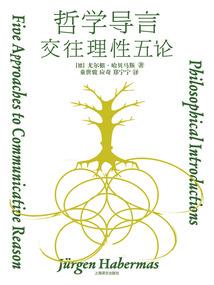 变身总裁的娇蛮妻