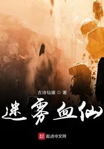皇家爱恋之公主与王子
