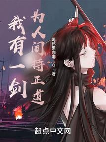 青春自传