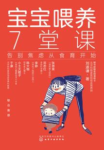 能让我重生的系统