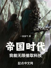 崩坏少年
