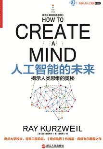 他又在傲娇了