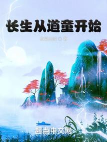 快递英雄