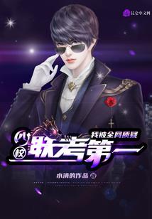 战斗和争端