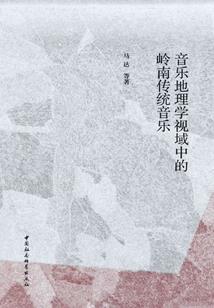 出发，向着新希望