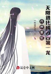 逆羽九诀