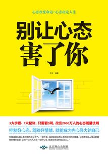 剑修决