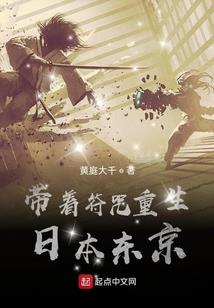 蜜居独宠：恋上小甜妻