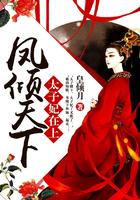 小红帽与灰太狼