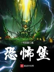 海角十七