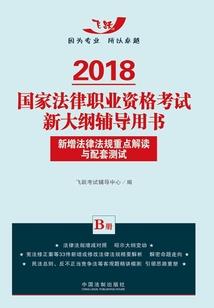 腹黑殿下好弱
