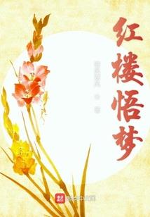 尸神决