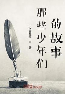神所制定的规则