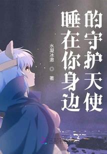 恋爱甜蜜之旅