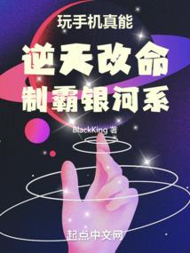 爹地好怂妈咪飒爆了
