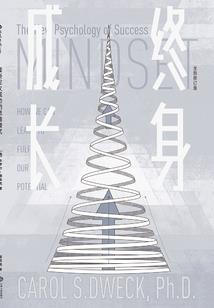 阴阳天瞳之伏羲至尊
